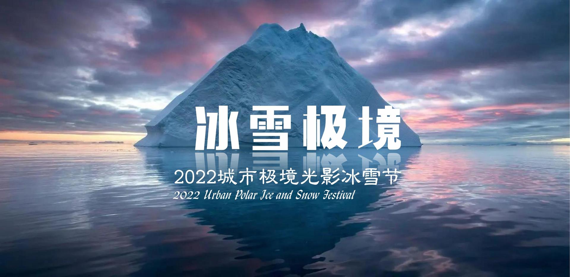 荣耀嘉信传媒主办“数字时代文化创新”行业论坛